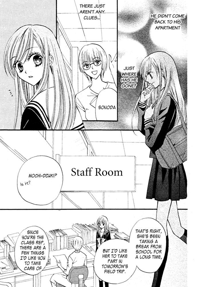 Read Arisa chapter 16 image 5 on Lezhin