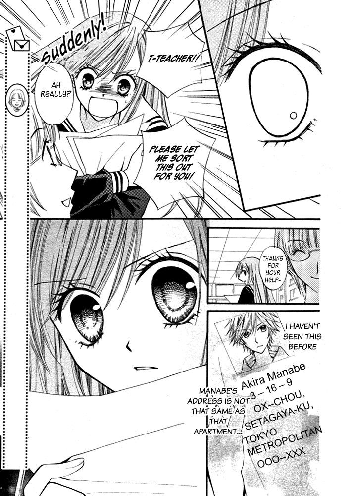 Read Arisa chapter 16 image 7 on Lezhin