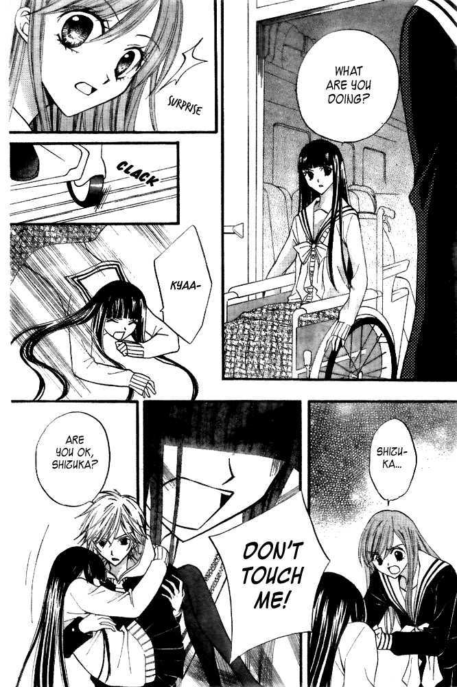 Read Arisa chapter 17 image 13 on Lezhin