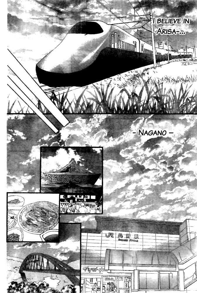 Read Arisa chapter 17 image 15 on Lezhin