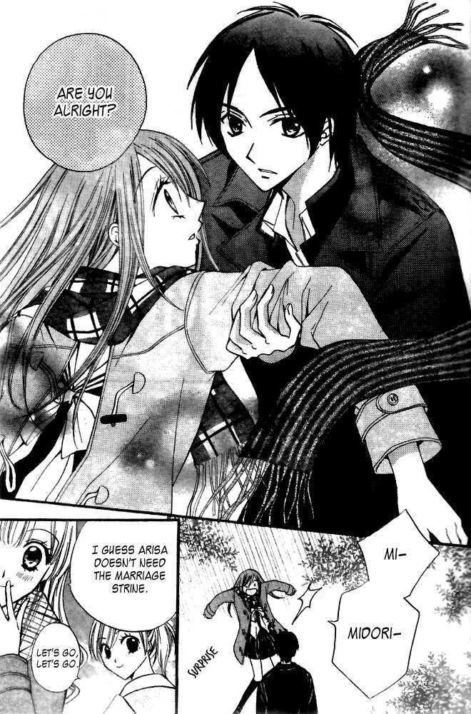 Read Arisa chapter 17 image 18 on Lezhin