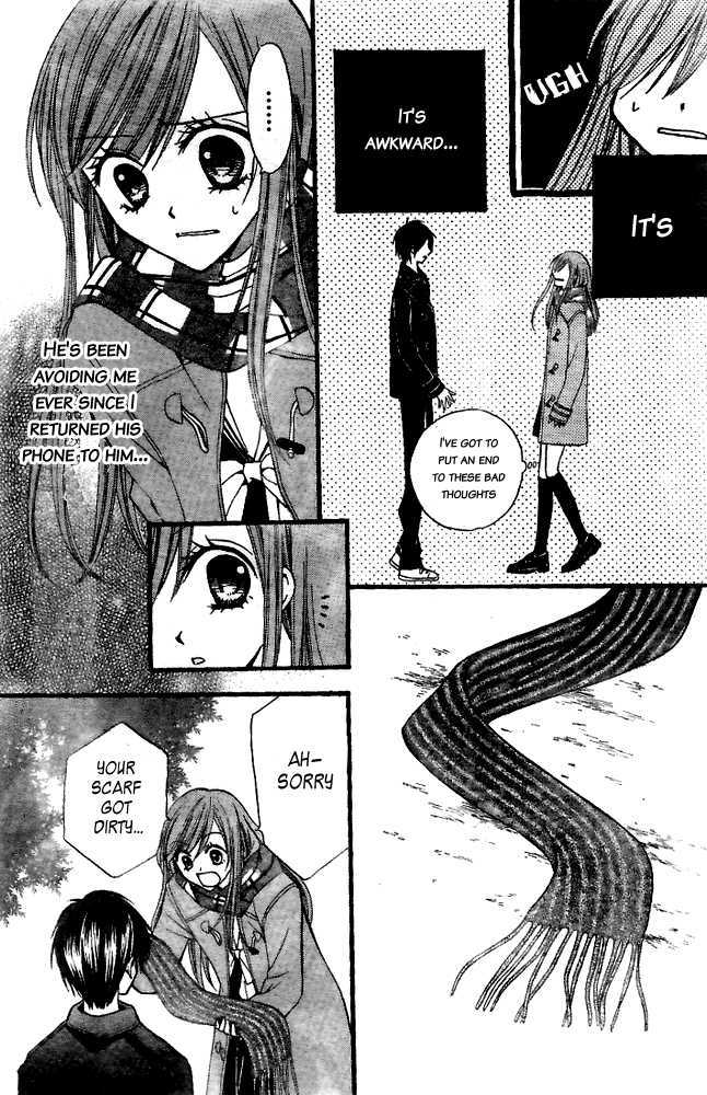 Read Arisa chapter 17 image 19 on Lezhin
