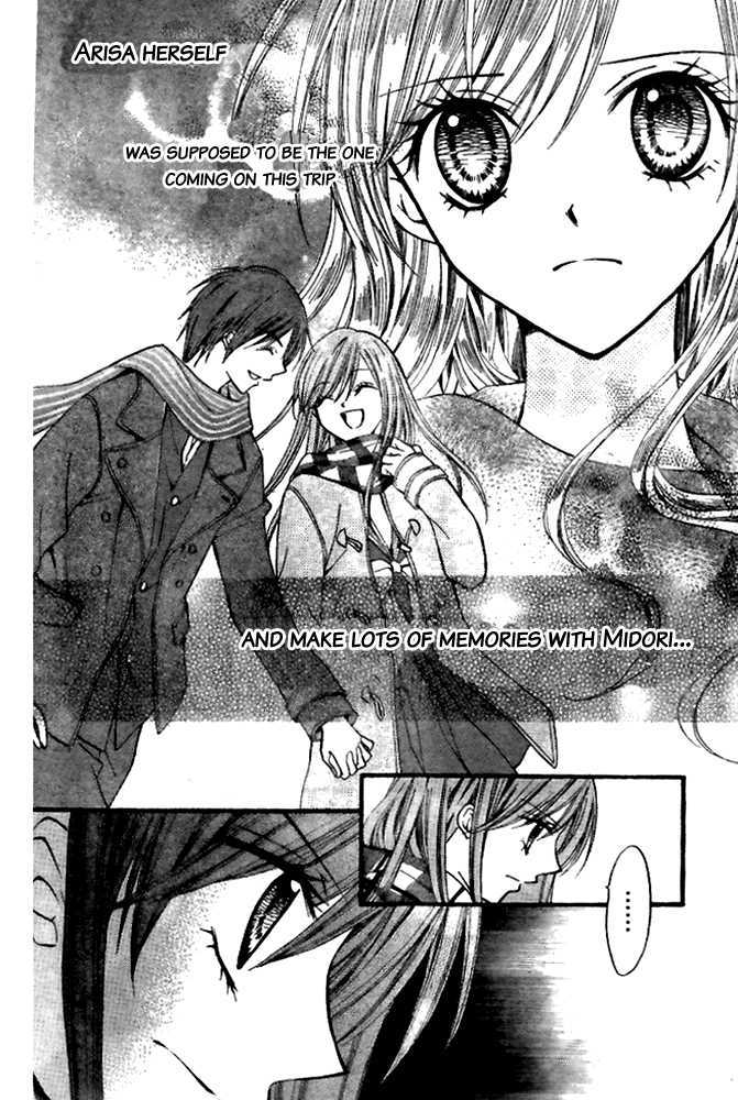 Read Arisa chapter 17 image 21 on Lezhin