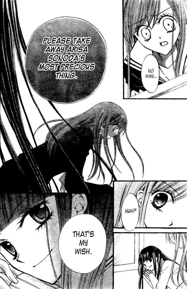 Read Arisa chapter 17 image 31 on Lezhin