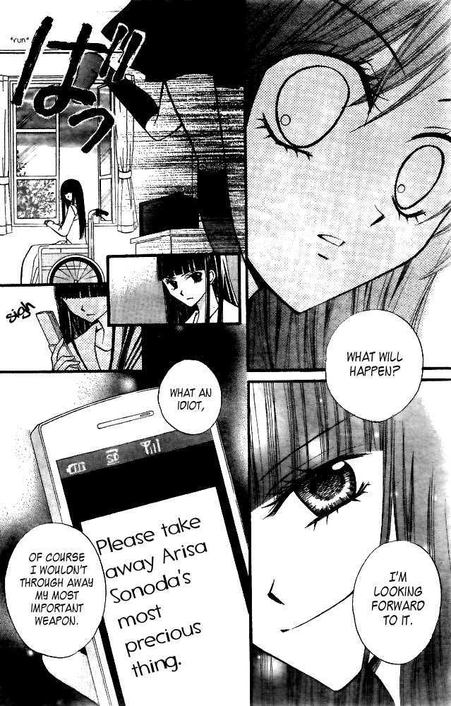 Read Arisa chapter 17 image 33 on Lezhin