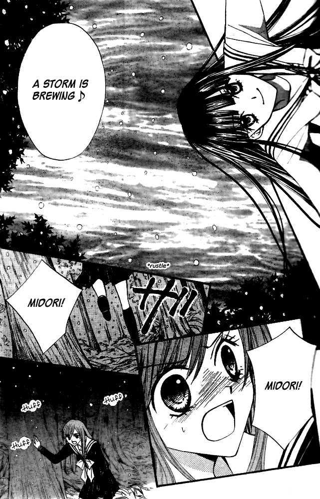 Read Arisa chapter 17 image 34 on Lezhin