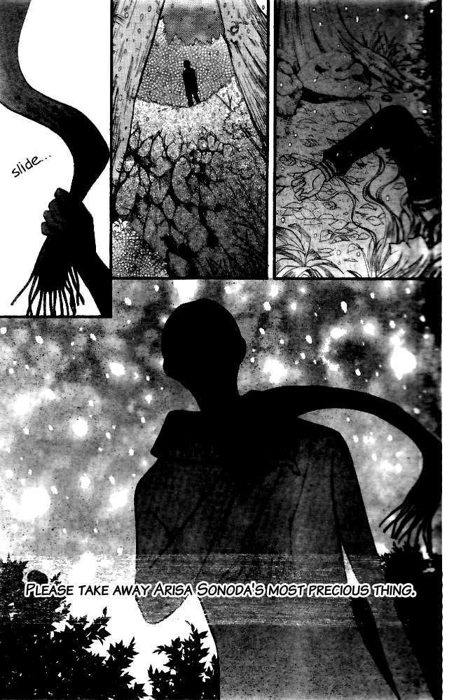 Read Arisa chapter 17 image 38 on Lezhin