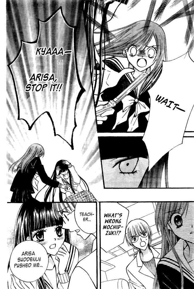 Read Arisa chapter 17 image 5 on Lezhin