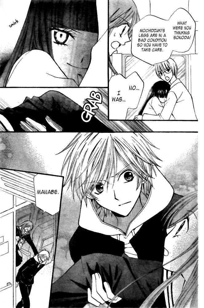 Read Arisa chapter 17 image 6 on Lezhin
