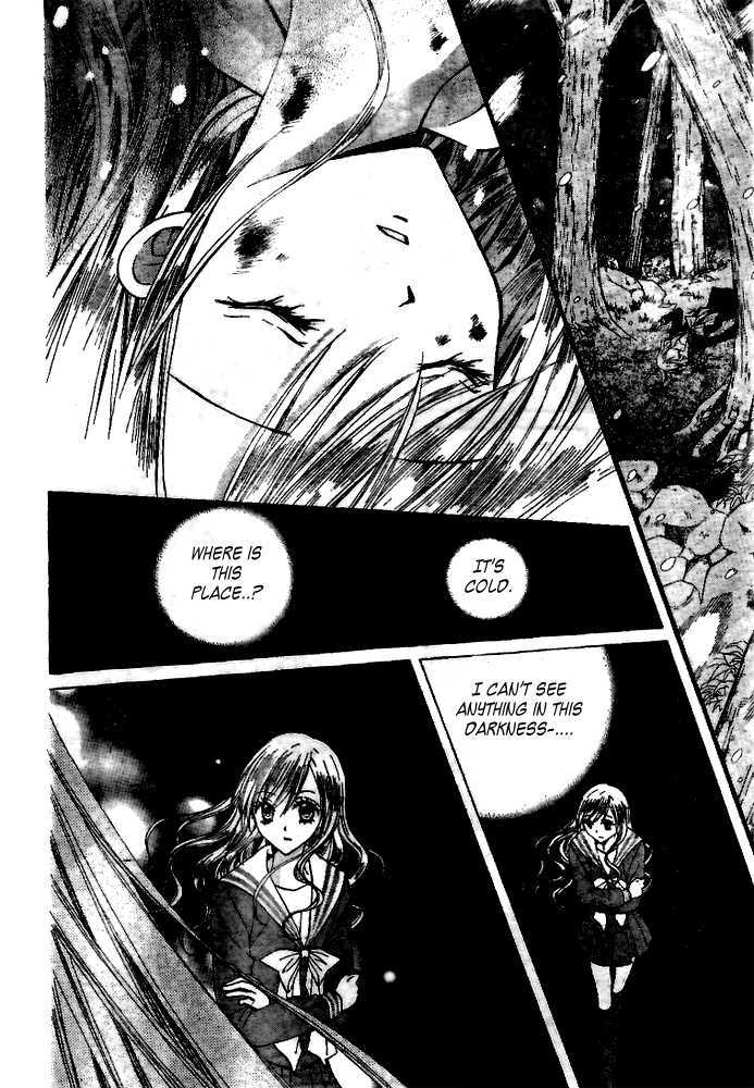Read Arisa chapter 18 image 10 on Lezhin