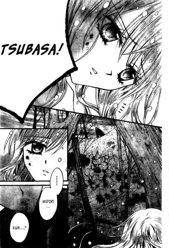 Read Arisa chapter 18 image 13 on Lezhin