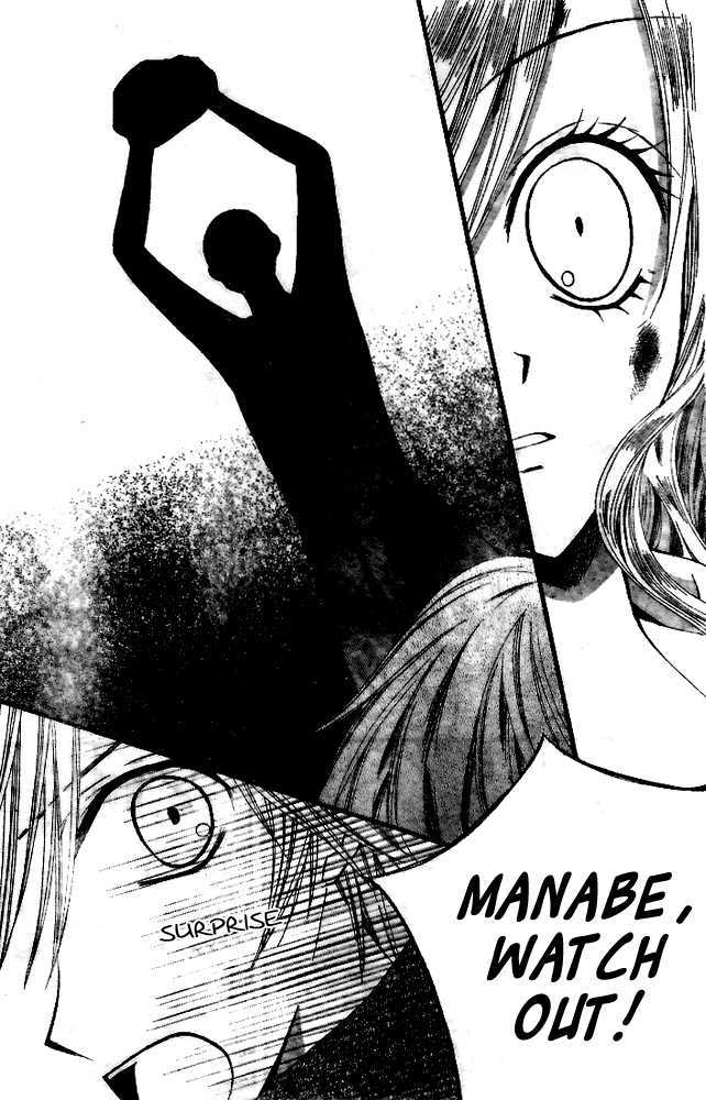 Read Arisa chapter 18 image 15 on Lezhin