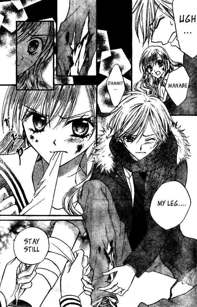 Read Arisa chapter 18 image 17 on Lezhin