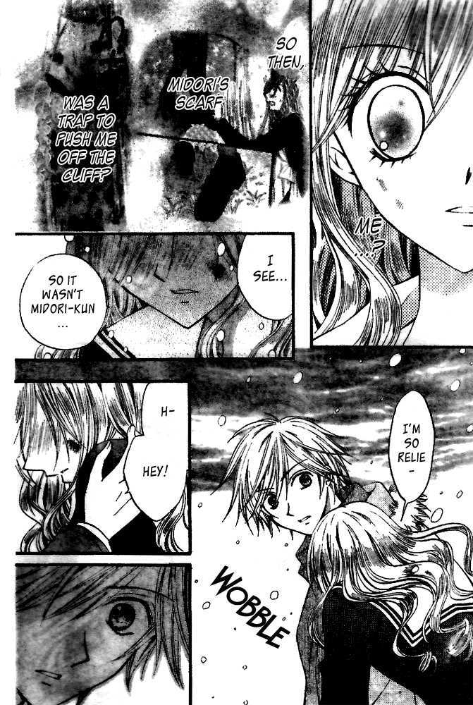 Read Arisa chapter 18 image 20 on Lezhin