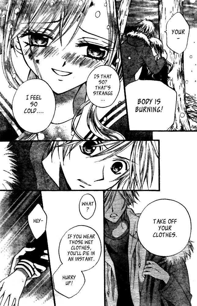 Read Arisa chapter 18 image 21 on Lezhin