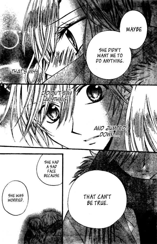 Read Arisa chapter 18 image 24 on Lezhin