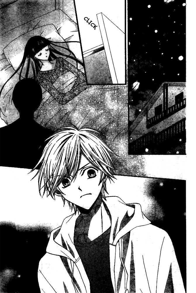 Read Arisa chapter 18 image 3 on Lezhin