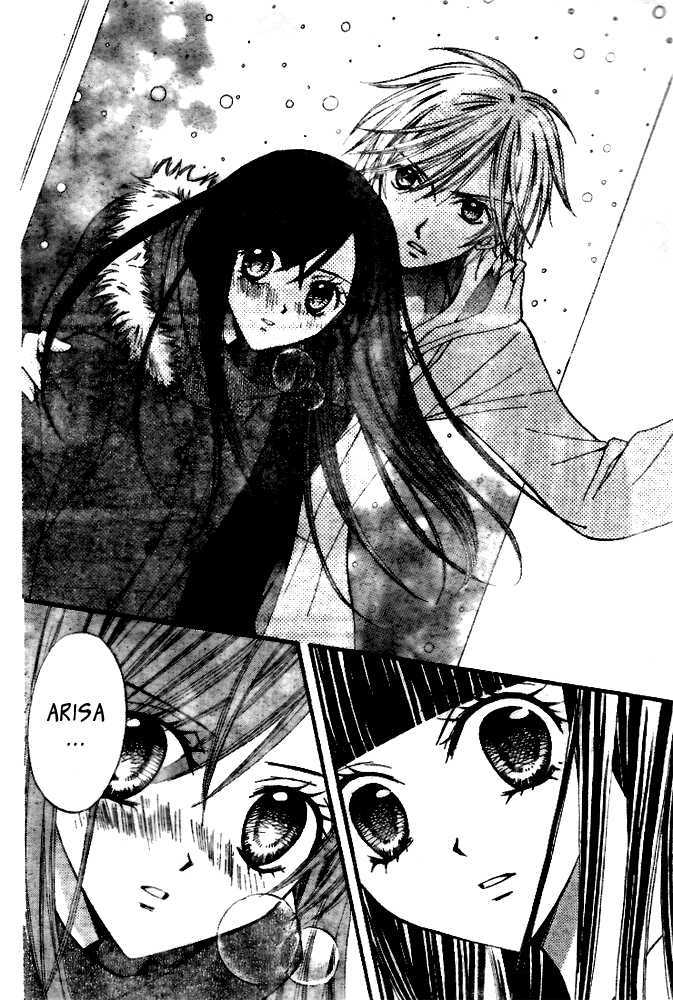 Read Arisa chapter 18 image 30 on Lezhin