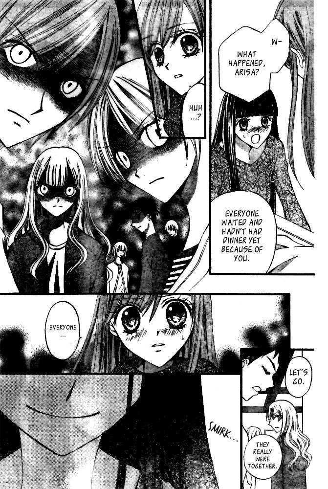 Read Arisa chapter 18 image 31 on Lezhin