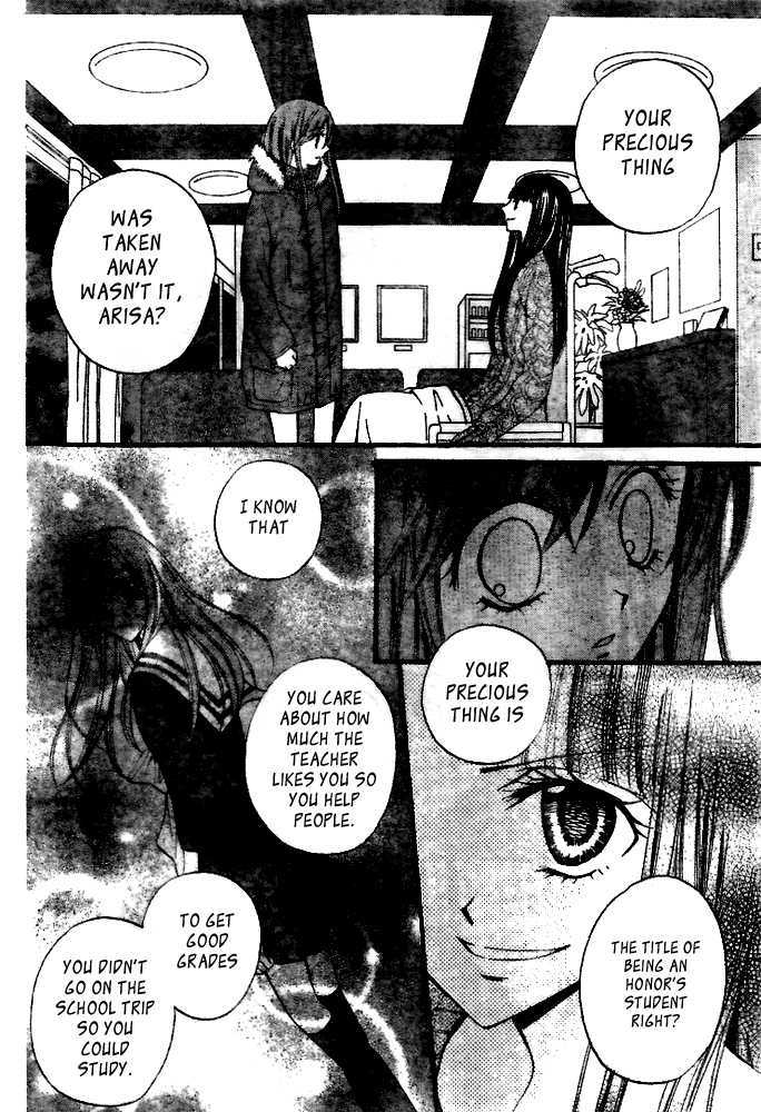 Read Arisa chapter 18 image 32 on Lezhin