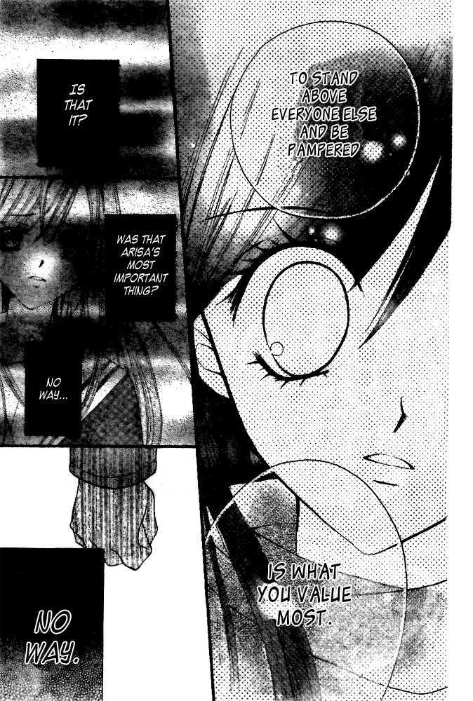 Read Arisa chapter 18 image 33 on Lezhin