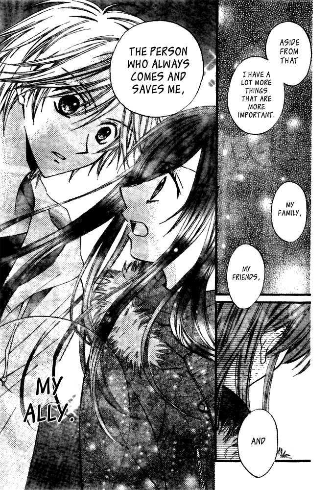 Read Arisa chapter 18 image 35 on Lezhin