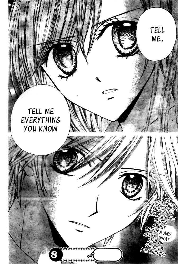 Read Arisa chapter 18 image 38 on Lezhin