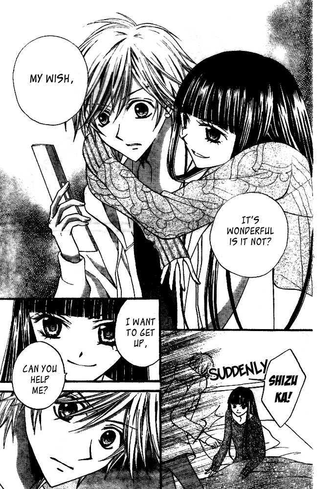 Read Arisa chapter 18 image 5 on Lezhin