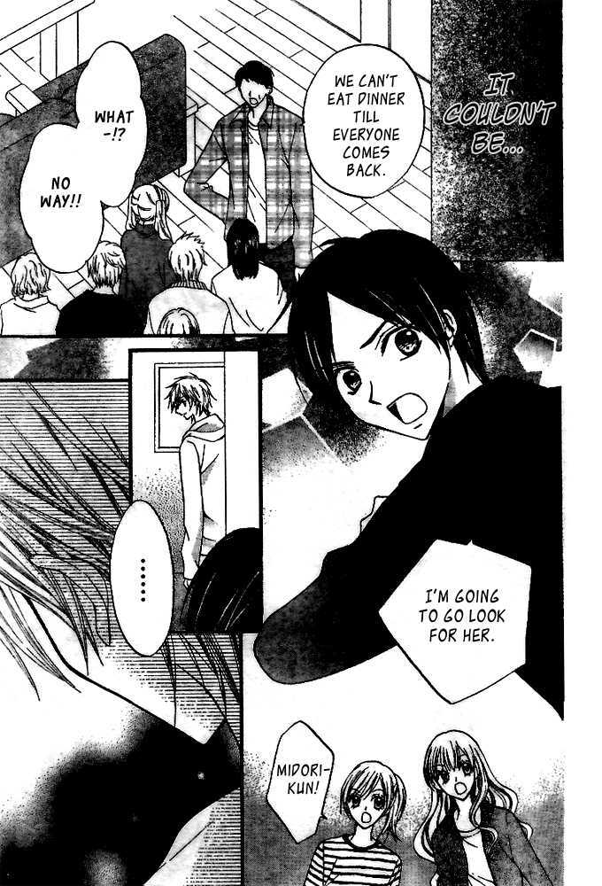 Read Arisa chapter 18 image 9 on Lezhin