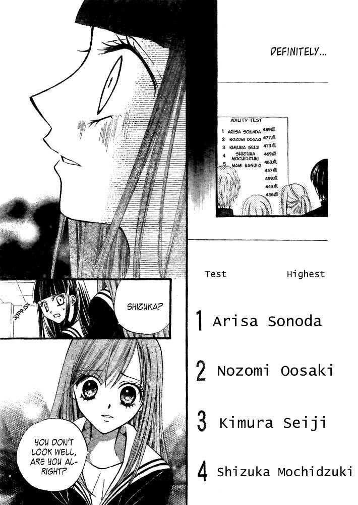 Read Arisa chapter 19 image 18 on Lezhin