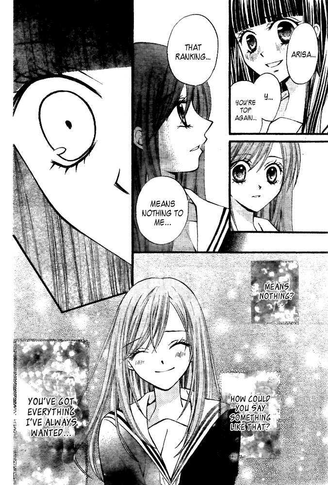 Read Arisa chapter 19 image 19 on Lezhin