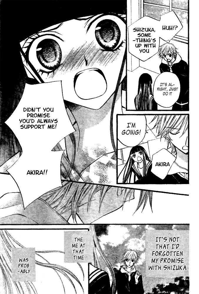 Read Arisa chapter 19 image 22 on Lezhin