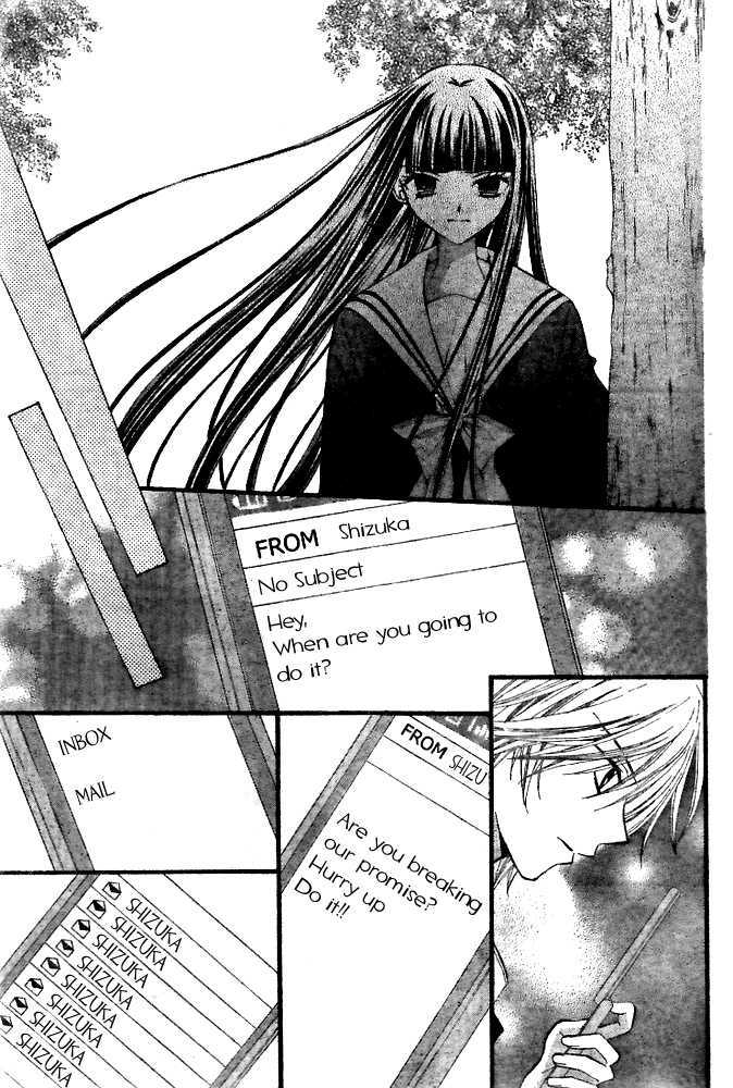 Read Arisa chapter 19 image 24 on Lezhin