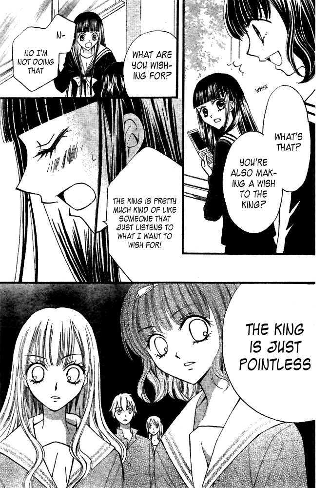 Read Arisa chapter 19 image 26 on Lezhin