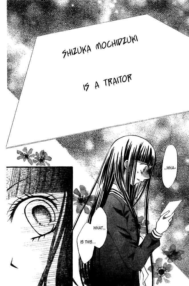 Read Arisa chapter 19 image 27 on Lezhin