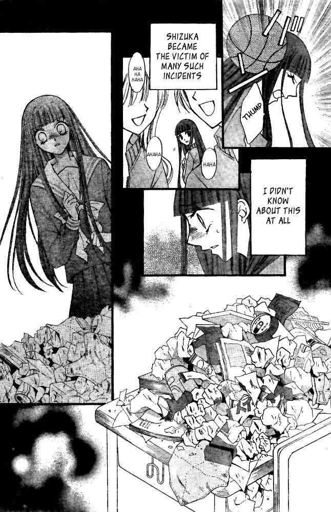 Read Arisa chapter 19 image 29 on Lezhin