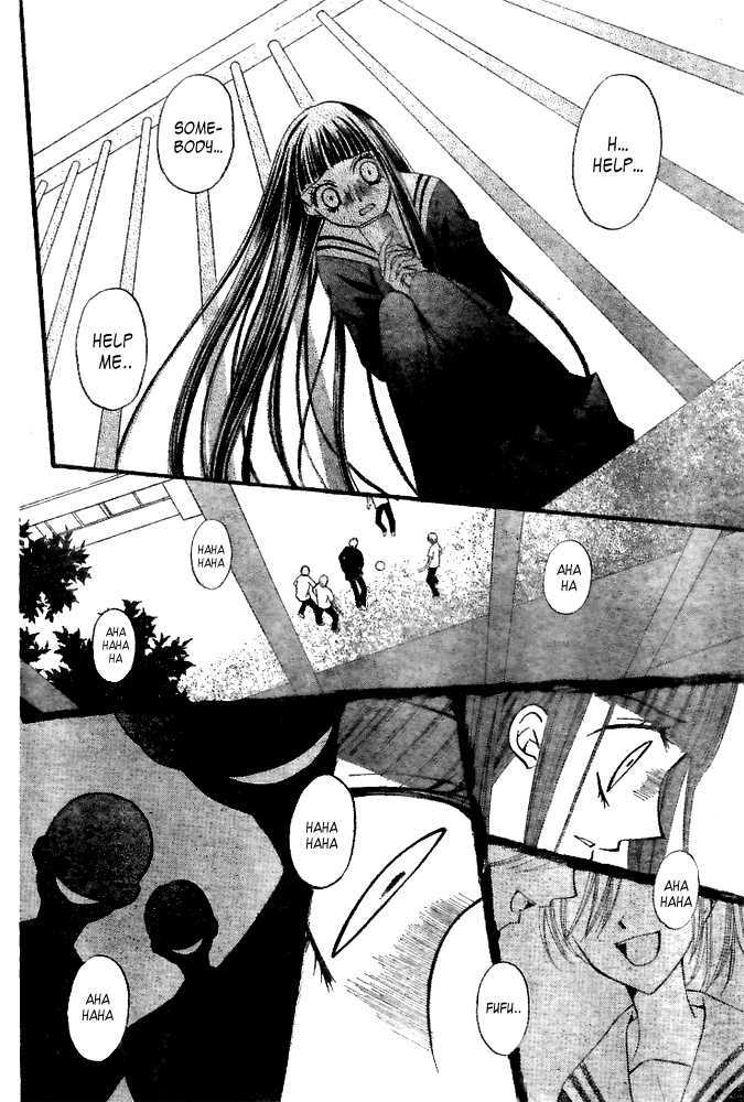 Read Arisa chapter 19 image 33 on Lezhin