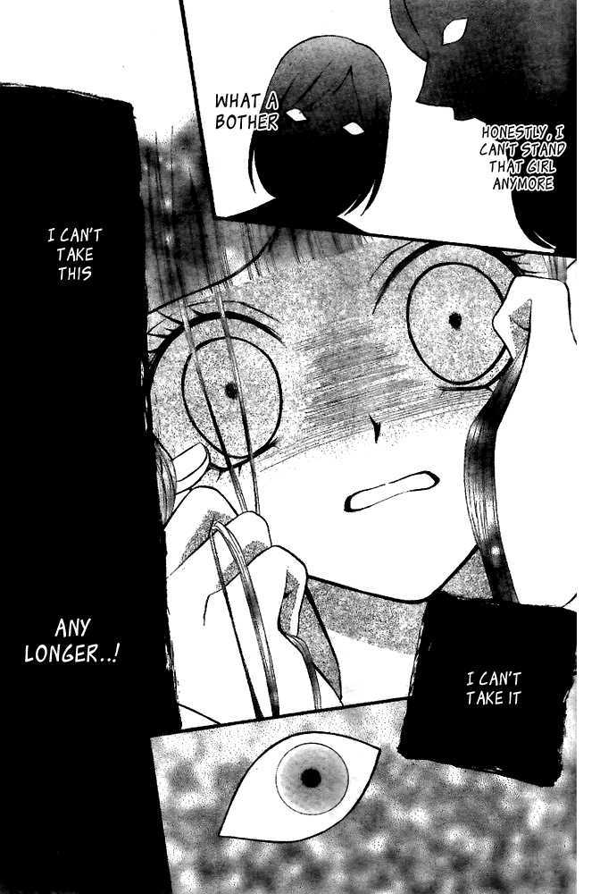 Read Arisa chapter 19 image 34 on Lezhin