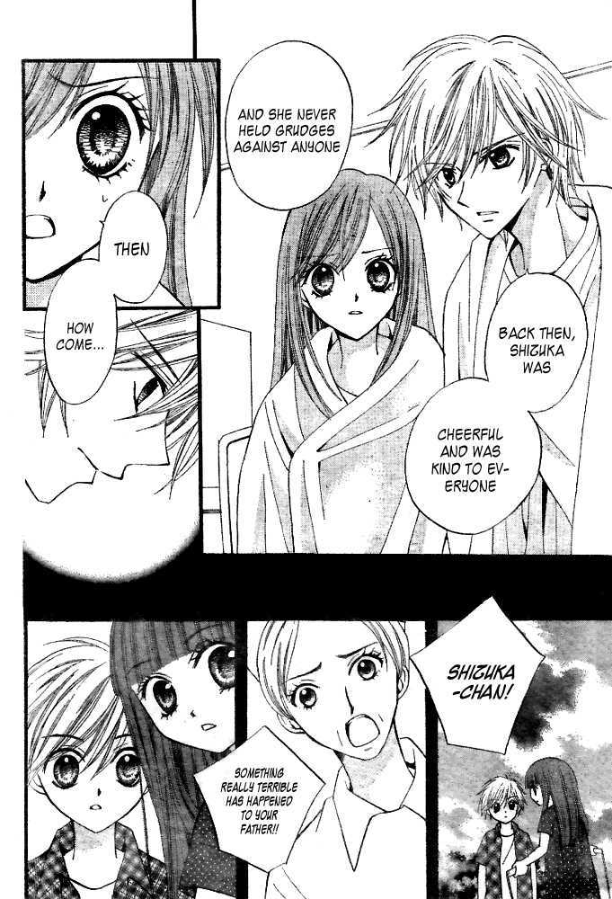 Read Arisa chapter 19 image 5 on Lezhin