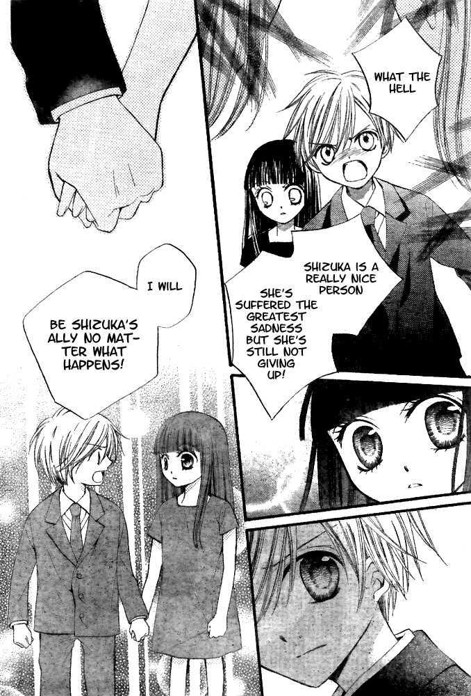 Read Arisa chapter 19 image 7 on Lezhin
