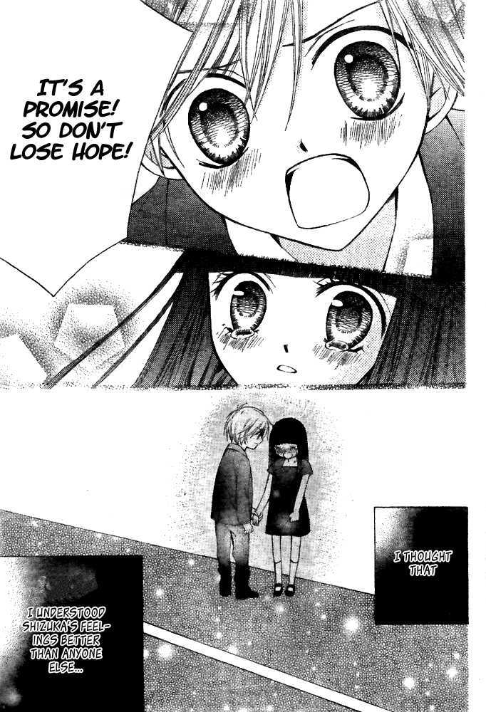 Read Arisa chapter 19 image 8 on Lezhin