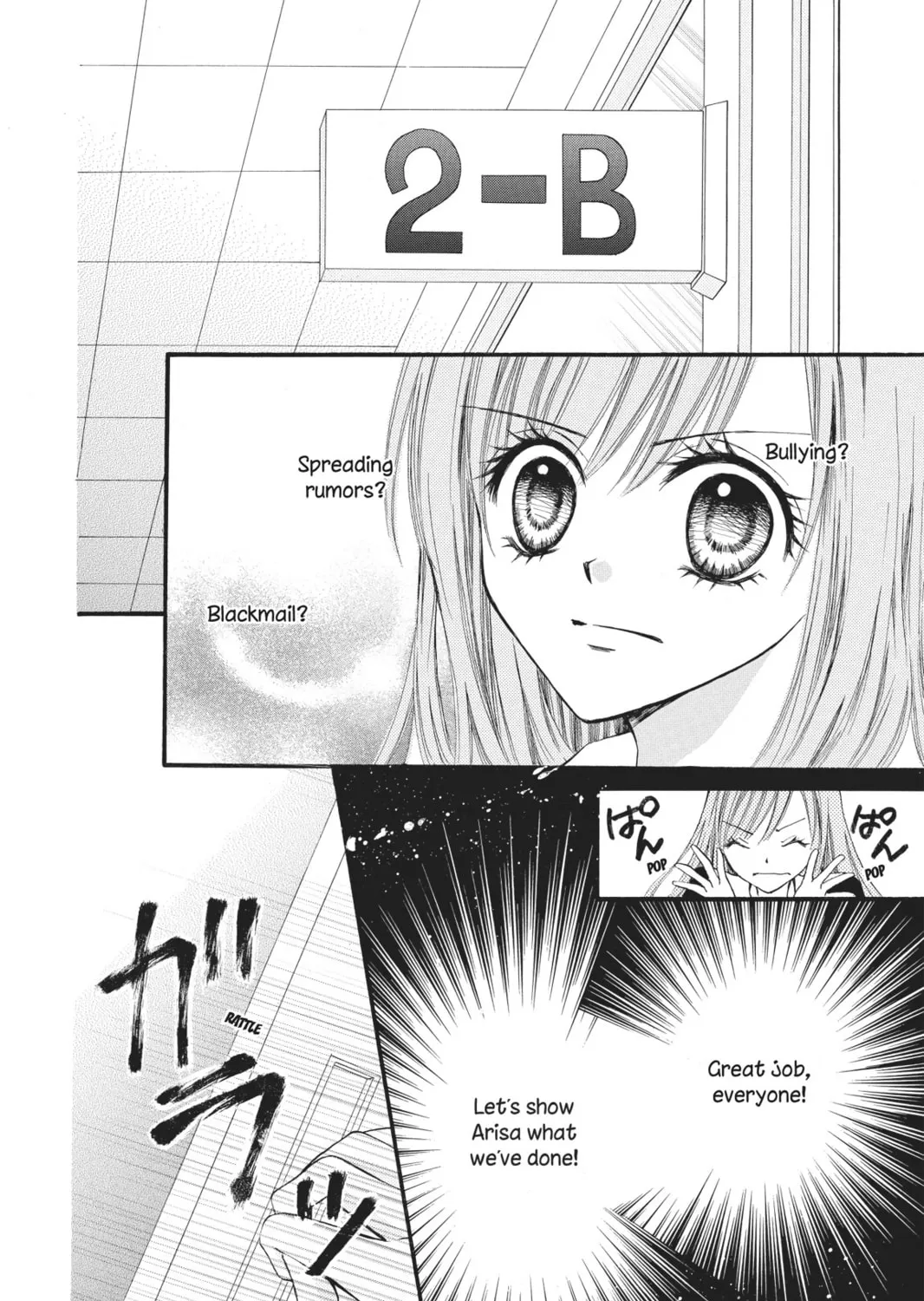 Read Arisa chapter 2 image 54 on Lezhin