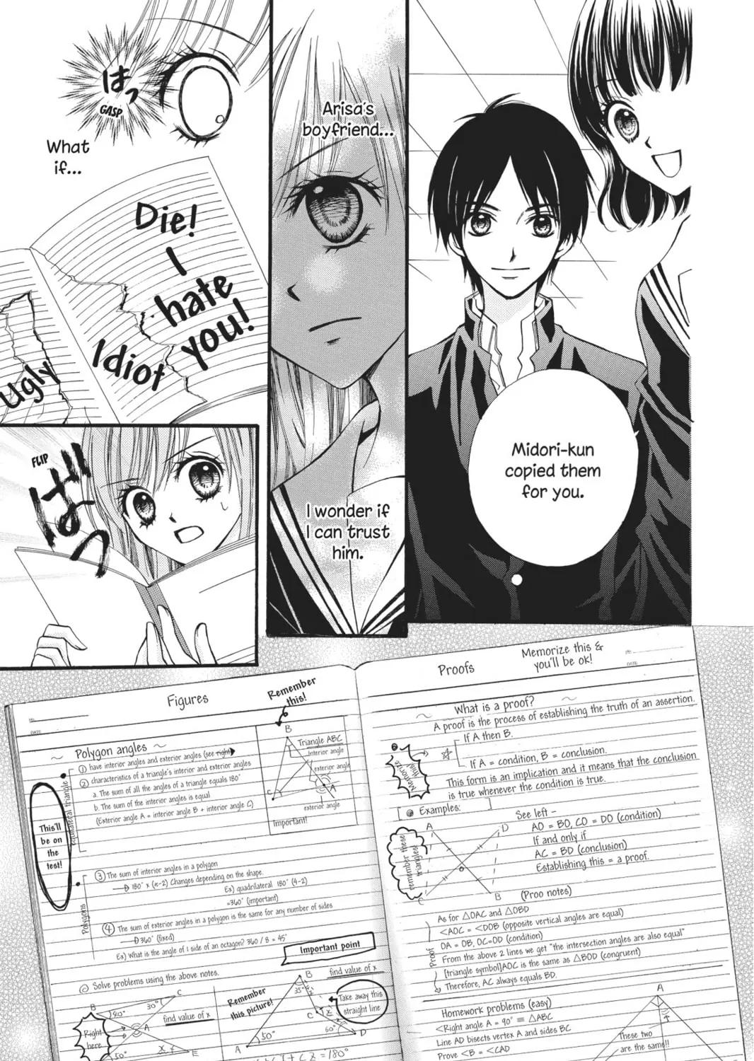Read Arisa chapter 2 image 60 on Lezhin