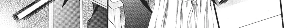 Read Arisa chapter 2 image 85 on Lezhin