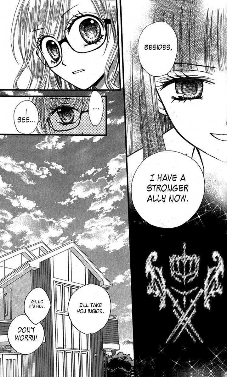 Read Arisa chapter 20 image 14 on Lezhin