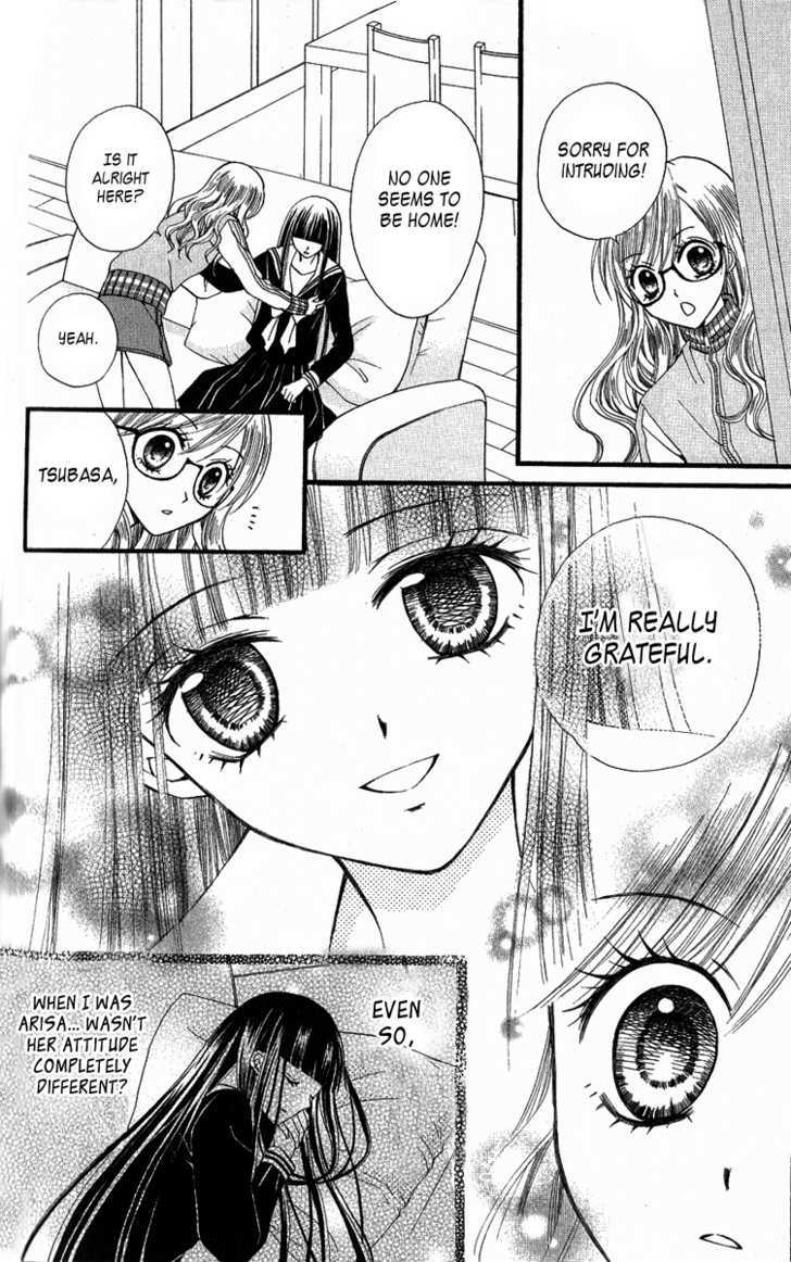 Read Arisa chapter 20 image 15 on Lezhin