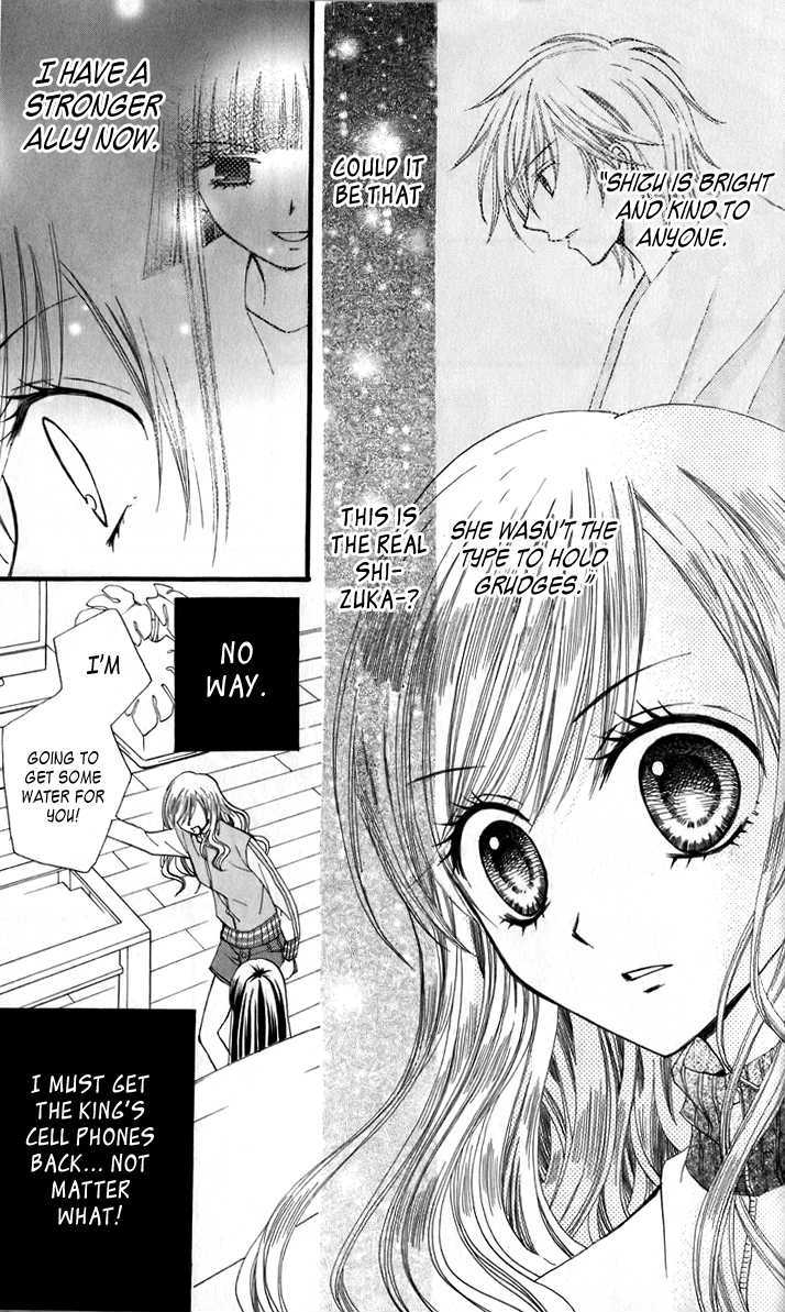 Read Arisa chapter 20 image 16 on Lezhin