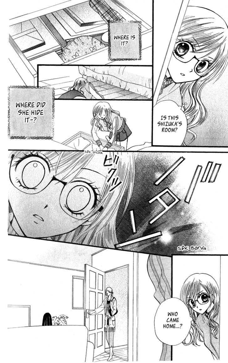 Read Arisa chapter 20 image 17 on Lezhin