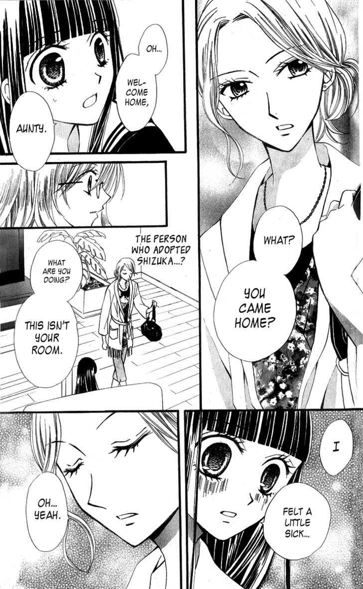 Read Arisa chapter 20 image 18 on Lezhin