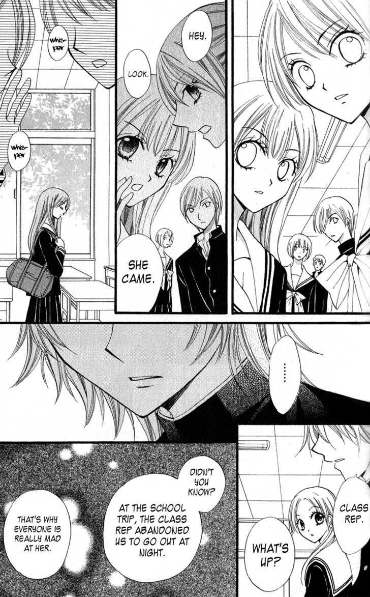 Read Arisa chapter 20 image 2 on Lezhin